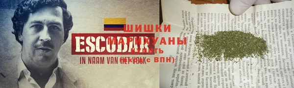 дистиллят марихуана Абдулино