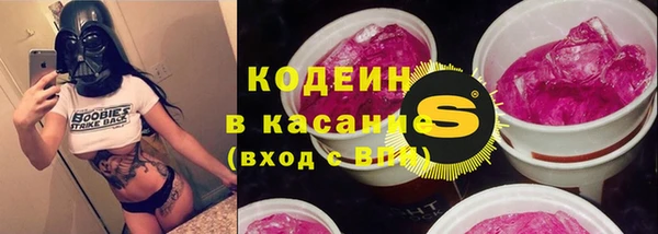 меф Нея