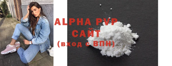 ешки Нефтекумск