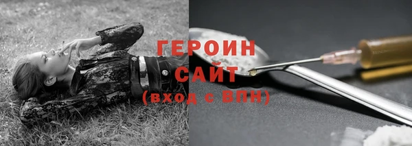 СК Абинск
