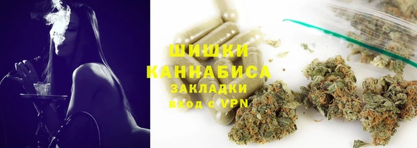 дистиллят марихуана Абдулино