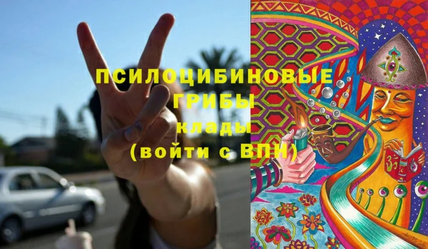 дистиллят марихуана Абдулино