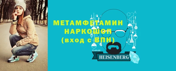 дистиллят марихуана Абдулино