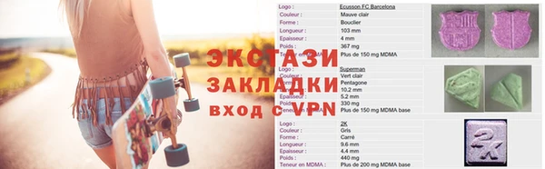 дистиллят марихуана Абдулино