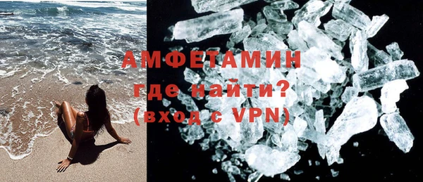меф Нея