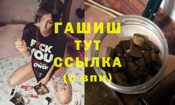 СК Абинск