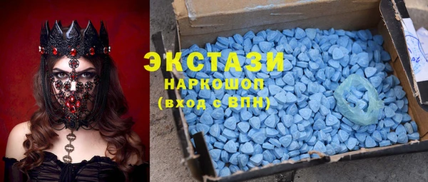 гашик Алексеевка