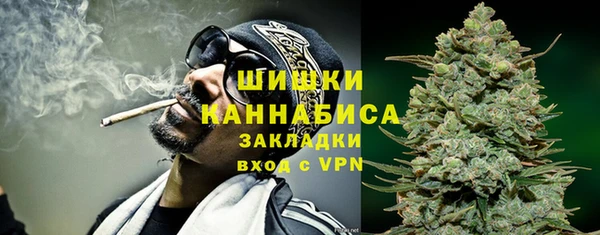 СК Абинск