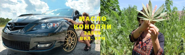 ешки Нефтекумск