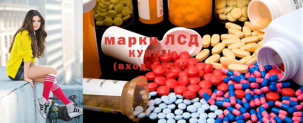 меф Нея