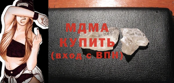 дистиллят марихуана Абдулино