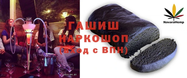 таблы Нефтегорск