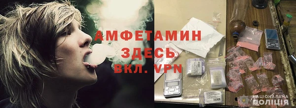 СК Абинск