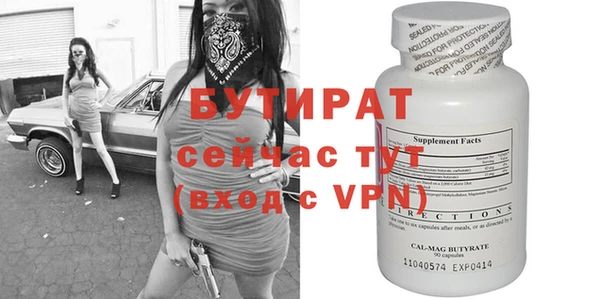 СК Абинск