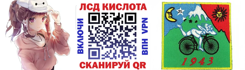Марки N-bome 1,8мг  как найти закладки  Сальск 