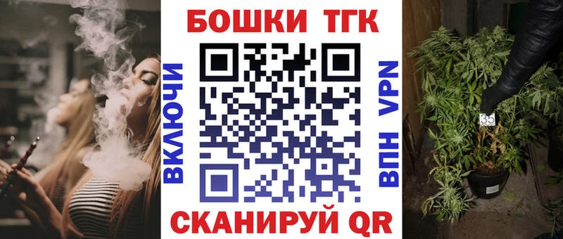 где купить   кракен зеркало  МАРИХУАНА White Widow  Сальск 